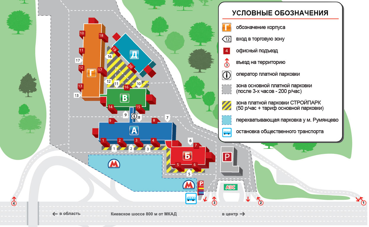 Бесплатная парковка саларьево. Бизнес парк Румянцево корпус в 16 подъезд. Бизнес парк Румянцево схема парковки. Бизнес парк Румянцево схема корпусов. БЦ Румянцево парковка.